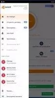 Avast Mobile security Скриншот 6