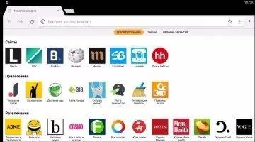 Elements Browser Скриншот 2