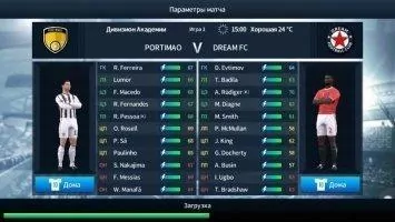 Dream League Soccer 2021 Скриншот 3