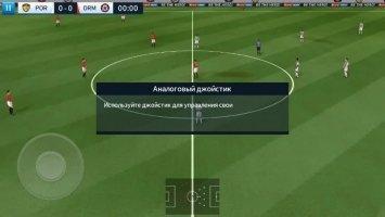 Dream League Soccer 2021 Скриншот 4