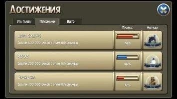 Angry Birds Star Wars II Free Скриншот 11