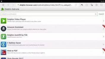 Dolphin Browser Скриншот 7
