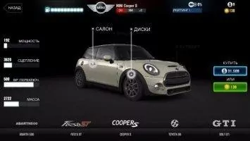 CSR Racing 2 Скриншот 7