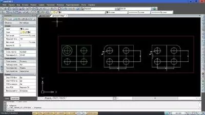 Nanocad Скриншот 2