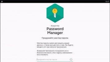 Kaspersky Password Manager Скриншот 2