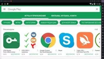 Nox App Player Скриншот 2