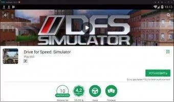 Nox App Player Скриншот 5