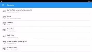 Radio Record Скриншот 7