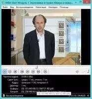 K-Lite Codec Pack Скриншот 3