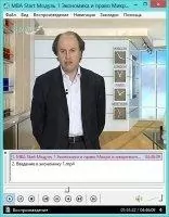 K-Lite Codec Pack Скриншот 4