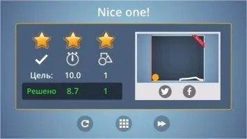 Brain It On! Скриншот 6