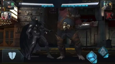 Injustice 2 Скриншот 6