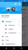 Почта Mail.ru Скриншот 1