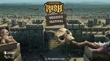 Throne Rush Скриншот 1
