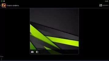 Zello рация Скриншот 2