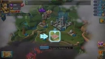 Lords Mobile Скриншот 2