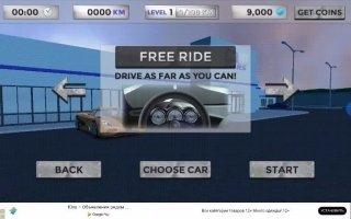 Real Driving 3D Скриншот 3