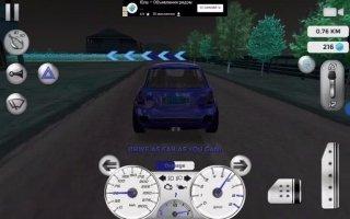 Real Driving 3D Скриншот 8