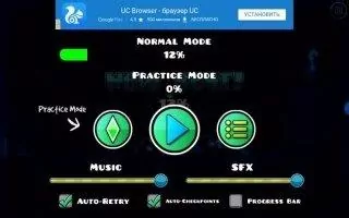 Geometry Dash Meltdown Скриншот 9