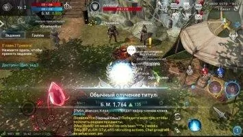 Lineage 2 Revolution Скриншот 7