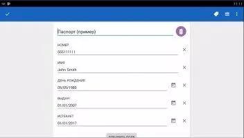 SafeInCloud Password Manager Скриншот 5